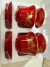 skingcond結(jié)婚敬茶杯跪墊套裝紅色中式喜碗改口茶杯一對婚禮喜慶用品大全 燕爾新婚【鎏金喜】敬茶改口套裝【一套搞定】 曬單實拍圖