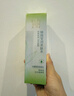 百雀羚爽膚水水嫩倍現(xiàn)盈透精華水220ml補(bǔ)水保濕舒緩收縮毛孔 曬單實(shí)拍圖