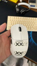 前行者【補貼券減15%】X23pro/max鼠標無(wú)線(xiàn)藍牙三模輕量化游戲PAW3395電競筆記本電腦辦公大中小手外設 X23Pro白色【800mAh-環(huán)宇微動(dòng)】送防滑貼 曬單實(shí)拍圖