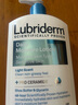 Lubriderm露比黎登lubriderm保濕滋潤身體乳潤膚露男女生適用潤膚霜 【每日保濕】藍瓶潤膚乳473ml 曬單實(shí)拍圖
