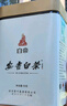 安吉白茶官方旗艦店2025新茶茶葉安吉白茶綠茶雨前罐裝100g自己喝送禮長(cháng)輩 【口糧好茶 雨前特級】50g/2罐 曬單實(shí)拍圖