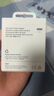 Apple/蘋(píng)果 20W USB-C手機充電器 原裝充電器手機快充頭蘋(píng)果充電器  適用iPhone 17系列/Air新品 曬單實(shí)拍圖