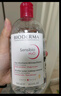 貝德瑪（BIODERMA） 粉水舒妍舒緩潔膚液500ml卸妝水敏感肌可用溫和無(wú)需水洗可卸防曬 曬單實(shí)拍圖