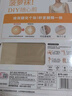 浪莎絲襪女夏超薄菠蘿襪任意剪防脫散肉色連褲襪性感長筒打底襪 曬單實(shí)拍圖