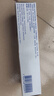 【原研進(jìn)口】扶他林 雙氯芬酸二乙胺乳膠劑 1%*50g  用于緩解肌肉軟組織和關(guān)節的輕至中度疼痛 曬單實(shí)拍圖