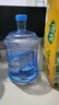 拜杰純凈水桶 桶裝水水桶 礦泉水桶飲用水飲水機水桶手提戶(hù)外桶 7.5L 曬單實(shí)拍圖