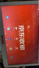 京東收銀K6收銀機商超市便利店零售系統管理一體機京東支付收款機稱(chēng)重餐飲點(diǎn)餐商用收銀會(huì )員管理系統 新款K6單屏+掃碼槍+小票機+收銀軟件 曬單實(shí)拍圖