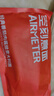 空刻空刻 番茄肉醬意面嘗鮮裝270g/袋 曬單實(shí)拍圖