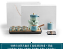 三旬 高檔輕奢錦繡自動(dòng)功夫茶具套裝家用陶瓷茶壺懶人泡茶神器禮盒 曬單實(shí)拍圖