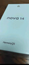華為（HUAWEI）nova14  256GB 羽砂黑 后置多焦段質(zhì)感人像 鴻蒙AI 100W超級快充 鴻蒙智能手機 曬單實(shí)拍圖