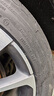 固特異（Goodyear）汽車(chē)輪胎 225/45R18 95W EF1 SPORT鷹馳F1酷跑 適配起亞索納塔 曬單實(shí)拍圖