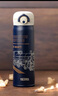 膳魔師（THERMOS）兒童直飲保溫杯316L不銹鋼哈利波特大容量戶(hù)外運動(dòng)學(xué)生杯上學(xué)TCMT 曬單實(shí)拍圖