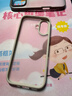 藍猩先生適用蘋(píng)果17手機殼 iPhone17保護殼磨砂輕薄護甲防摔耐磨手機保護套 灰白 曬單實(shí)拍圖