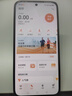 榮耀X70 12+256 幻夜黑  金標十面抗摔 8300mAh青海湖電池 IP69防水 榮耀綠洲護眼屏 AI手機 國家補貼 曬單實(shí)拍圖