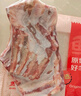 鮮京采澳洲精選原切羊肋排（偏瘦） 2斤/袋 草飼羊肉 京東自有品牌 曬單實(shí)拍圖