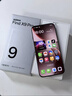 OPPO Find X9  Pro 旗艦手機 哈蘇2億超清長(cháng)焦鏡頭 超動(dòng)態(tài)大底主攝 7500mAh 冰川電池【孫穎莎同款】 絨砂鈦 12GB+512GB 曬單實(shí)拍圖