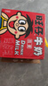 旺旺 旺仔牛奶145ml*16罐 兒童營養(yǎng)早餐奶原味 中秋禮盒裝 送禮佳品  曬單實拍圖