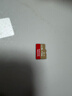 閃迪（SanDisk）512GB TF(MicroSD)內存卡 4K極速金卡A2 V30 U3行車(chē)記錄儀 運動(dòng)相機無(wú)人機 監控存儲卡 讀190MB/s 曬單實(shí)拍圖