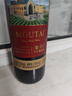 茅臺（MOUTAI）貴州茅臺紅酒茅臺干紅葡萄酒送禮佳品 新老包裝隨機 經(jīng)典紅標 750ml一瓶新老款隨機發(fā) 曬單實(shí)拍圖