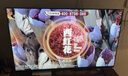 SHARP夏普【新款】4K超高清 GK5000系列 XT-Lite 畫(huà)質(zhì)引擎金屬全面屏2+32GB杜比解碼4K高畫(huà)質(zhì)智慧語(yǔ)音電視 55英寸 4T-C55GK5000A 曬單實(shí)拍圖