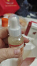 香港大藥房有限公司小兒健脾油脾胃保健油溫通健脾精油兒童推拿積食調理腸胃脾胃虛弱 3瓶【買(mǎi)2送1】98%媽媽推薦健i脾消i食 曬單實(shí)拍圖