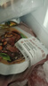 大希地真·黑椒牛柳意面 870g 3袋裝 冷凍牛肉面加熱即食方便菜營(yíng)養早餐 曬單實(shí)拍圖