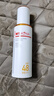 薇諾娜林高遠(yuǎn)同款清透防曬乳50gSPF48PA防曬霜隔離護(hù)膚品 曬單實拍圖