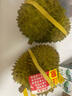 京地達泰國金枕頭榴蓮 凈重6-7斤 1-2個(gè)裝 整果 生鮮水果源頭直發(fā)包郵 曬單實(shí)拍圖