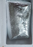 鮮京采醇香黃魚(yú)鲞5條/2.5斤(單條230-255g)三去處理 寧德地標 源頭直發(fā) 曬單實(shí)拍圖