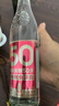 谷小酒52度濃香型白酒純糧固態(tài)發(fā)酵50天 口糧酒 聚會(huì )自飲禮品 S50 52度 500mL 6瓶 曬單實(shí)拍圖