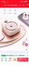 索愛（soaiy）655無線磁吸領(lǐng)夾小蜜蜂擴音器教師專用藍(lán)牙音箱音響防嘯叫TF卡喇叭磁吸麥克風(fēng)導(dǎo)游戶外便攜式 粉 曬單實拍圖