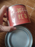 茶滿(mǎn)紀桂花紅茶小種紅茶新茶搭配丹桂花濃香型50g小罐裝口糧自己喝 曬單實(shí)拍圖