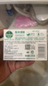 滴露健康香皂肥皂 抑菌99% 洗臉洗手洗澡沐浴皂 男士女士?jì)和ㄓ?【滋潤+松木+薄荷】105g*3 曬單實(shí)拍圖