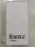 榮耀X70 8+128 朱砂紅 金標十面抗摔 8300mAh青海湖電池 IP69防水 榮耀綠洲護眼屏 AI手機 國家補貼 曬單實(shí)拍圖