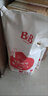 保寧（B&B）進(jìn)口嬰兒洗衣液寶寶專用內(nèi)衣物清潔洗衣液溫和植萃【2.6斤袋裝】 曬單實(shí)拍圖