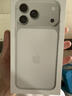 Apple/蘋(píng)果 iPhone 17 Pro Max 512GB 銀色 支持移動(dòng)聯(lián)通電信5G 雙卡雙待手機 曬單實(shí)拍圖