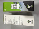 希捷（SEAGATE）企業(yè)級硬盤 8TB 256MB 7200RPM CMR垂直 SATA 希捷銀河Exos 7E10系列 服務(wù)器硬盤ST8000NM017B 曬單實拍圖