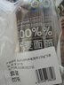 云山半100%純蕎麥面條方便面蕎麥掛面雜糧粗糧拌面代餐主食150g*3 曬單實(shí)拍圖