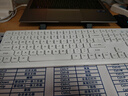 惠簡(jiǎn)輕薄無(wú)線(xiàn)鍵盤(pán)鼠標套裝家用辦公筆記本電腦臺式持久耐用蘋(píng)果小米華碩靜音巧克力防濺水男女通用鍵盤(pán) 白色-無(wú)線(xiàn)單鍵盤(pán)【無(wú)線(xiàn)/靜音/省電】 曬單實(shí)拍圖