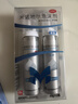 【第二代米諾地爾】蔓迪生發(fā)泡沫60g*2（敏皮專(zhuān)屬不紅不癢不起痘）5%男女士快速防脫育發(fā)米洛原液搽劑酊曼迪 曬單實(shí)拍圖