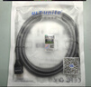 ULT-unite優(yōu)籟特HDMI線(xiàn)2.1版8K60Hz高清4K240Hz2K360Hz兼容2.0筆記本電腦電視顯示器PS5視頻連接線(xiàn)1.5米 曬單實(shí)拍圖
