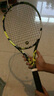 百寶力（Babolat）網(wǎng)球拍PA全碳素阿爾卡拉斯專(zhuān)業(yè)單人pure aero101489【已穿線(xiàn)】 曬單實(shí)拍圖