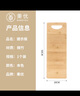 秉優(yōu) 搓衣板 加長(cháng)加厚耐用50cm老式家用宿舍楠竹質(zhì)洗衣板跪用懲罰神器 曬單實(shí)拍圖