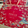 同仁堂阿膠糕阿膠禮盒520g營(yíng)養補品氣血女送女友長(cháng)輩中秋禮品食品禮盒物 曬單實(shí)拍圖