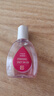  潤潔 萘敏維滴眼液 博士倫 15ML 結膜充血 眼睛發(fā)癢 潤眼液 緩解疲勞眼干眼澀 眼藥水 曬單實(shí)拍圖
