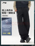 李寧軟殼褲運動(dòng)長(cháng)褲男子梭織防潑水25秋新款健身耐磨休閑褲子AYKV899 曬單實(shí)拍圖