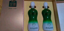 金徽酒 【送人送禮】柔和H3 濃香型白酒 45度 500mL 2瓶 柔雅青云禮盒裝+酒具 曬單實(shí)拍圖