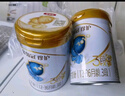 伊利金領(lǐng)冠珍護【三代OPO好吸收】幼兒A2奶粉3段(1-3歲)900g 曬單實(shí)拍圖