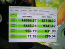 宏碁掠奪者（PREDATOR）2TB SSD固態(tài)硬盤(pán) M.2接口(NVMe協(xié)議) GM9系列 NVMe PCIe 5.0讀速14500MB/s AI電腦存儲配件 曬單實(shí)拍圖
