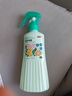 京東京造天然植物配方防蚊叮咬防護噴霧200ml 嬰兒兒童蚊蟲(chóng)長(cháng)效花露水 曬單實(shí)拍圖